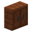 Acacia Wall Cupboard