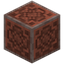 Engraved Bricks