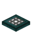 Iron Barred Warped Trapdoor