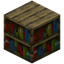 Baobab Bookshelf