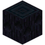 Ancient Log