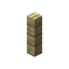Birch Post