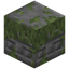 Ornate Mossy Stone Bricks Pillar
