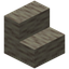 Travertine Stairs