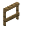Handrail