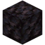 Blackstone Neodymium Ore