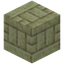 Tiny Layered End Stone Slabs