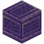 Inscribed Amethyst Block