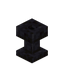 Polished BlackStone Standing Torch