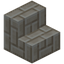 Small Limestone Brick Stairs