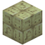 End Stone Trap Block