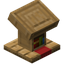 Lectern