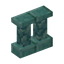 Prismarine Pillar Wall