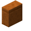 Cut Red Sandstone Vertical Slab