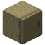 Birch Storage Cabinet