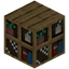 Mixed Cubed Oak Bookshelf