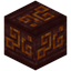 Runic Carved Magma Block