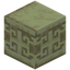Curly End Stone Pillar
