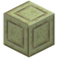 Inlayed End Stone