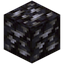 Blackstone Silver Ore