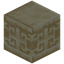 Curly Sandstone Pillar