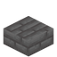 White Dacite Brick Slab