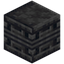 Fine Basalt Pillar