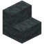 Moon Stone Stairs