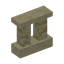 Sandstone Pillar Wall