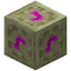 End Stone Lamp
