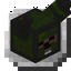 Knight Phantom Trophy