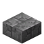 Cracked Stone Brick Slab