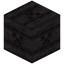 Engraved Netherite Block