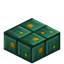 Glowing Nature Stone Brick Slab