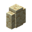 Sandstone Wall