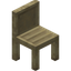 Birch Chair