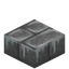 Frosted Stone Brick Slab