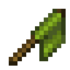 Rail Signal (Green)