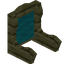 Cyan Cypress Fancy Seat Back