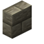Polished Limestone Brick Vertical Slab