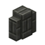 Small Tuff Brick Wall