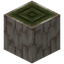 Rubberwood Log