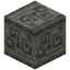 Runic Carved Tuff