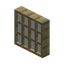 Birch Shoji Wall (4x3)