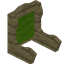 Lime Birch Fancy Seat Back