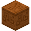 Runic Carved Red Sandstone