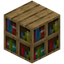 Cubed Oak Bookshelf