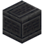 Inscribed Basalt