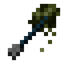 Displacement Arrow