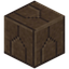 Prismal Mud Bricks Remnants